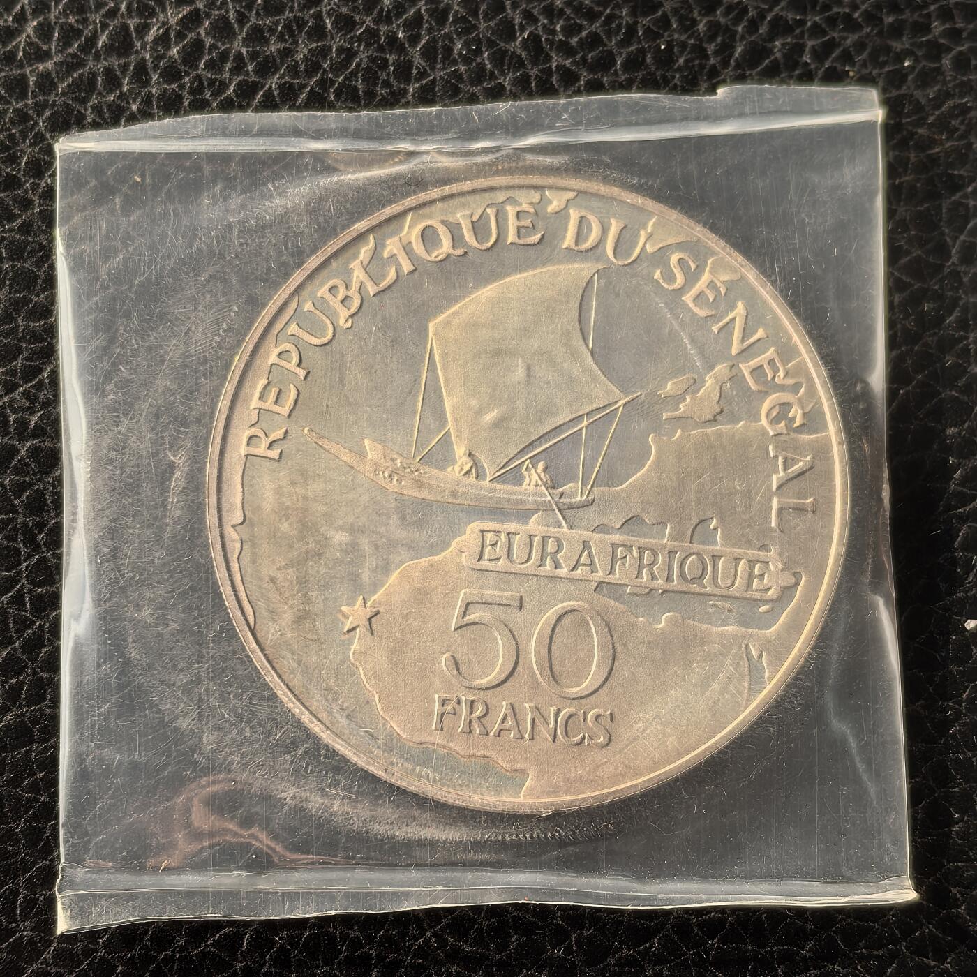 道一币馆币章第一百六十六场 原盒证 塞内加尔1975年第25届欧亚方案年鉴50法郎银币 28.28g 925s