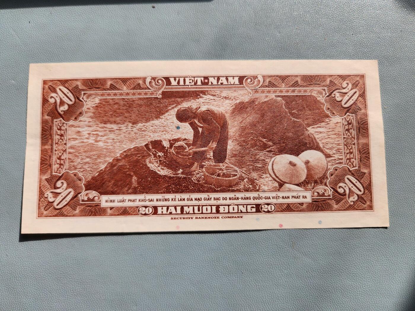 2月20号晚上8点 外国纸币自动截拍第27场 越南20 新品1-A 首发 新品