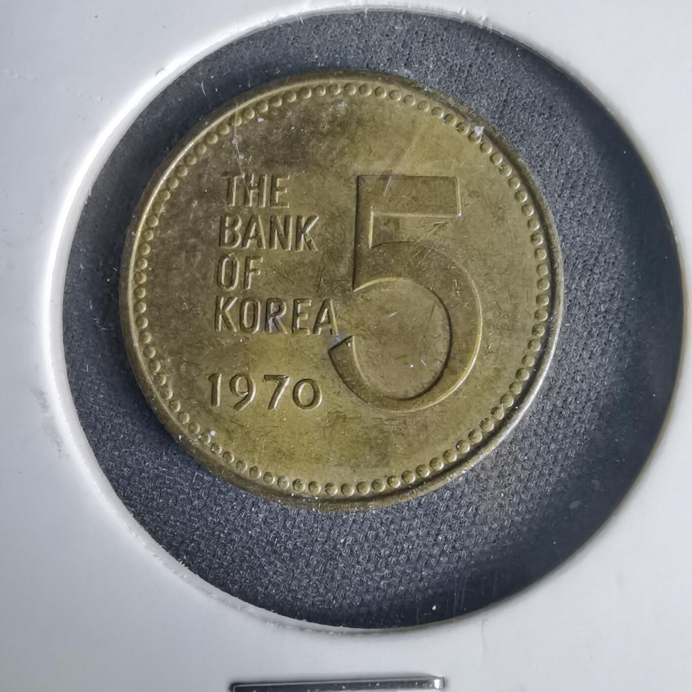 沼泽如烟--第1001场 韩国1970年五元