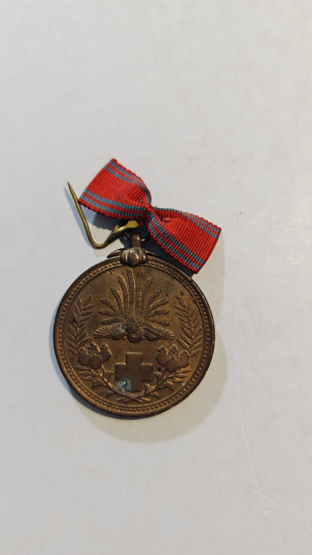 东亚勋章徽章主题拍卖8（120件）