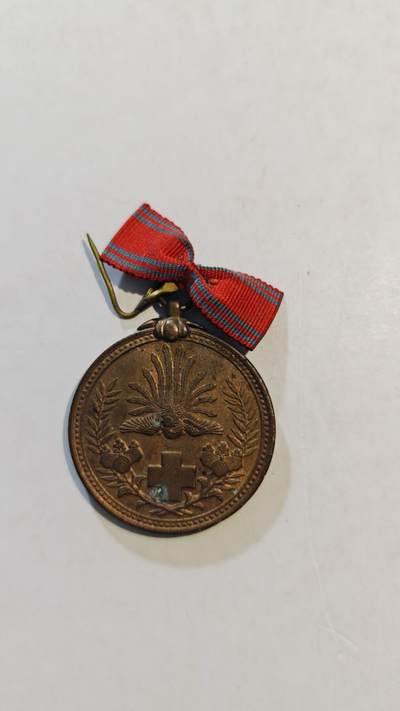 东亚勋章徽章主题拍卖8（120件） - 日俄铜赤十字会员章