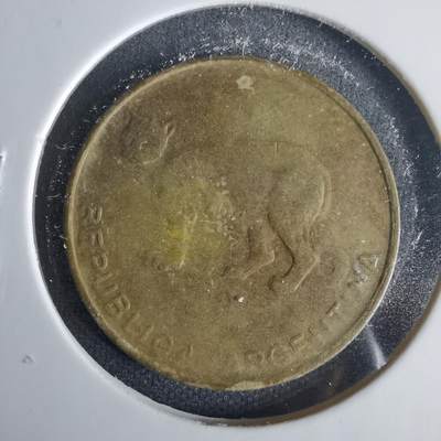 沼泽如烟--第1001场 - 阿根廷1988年五分