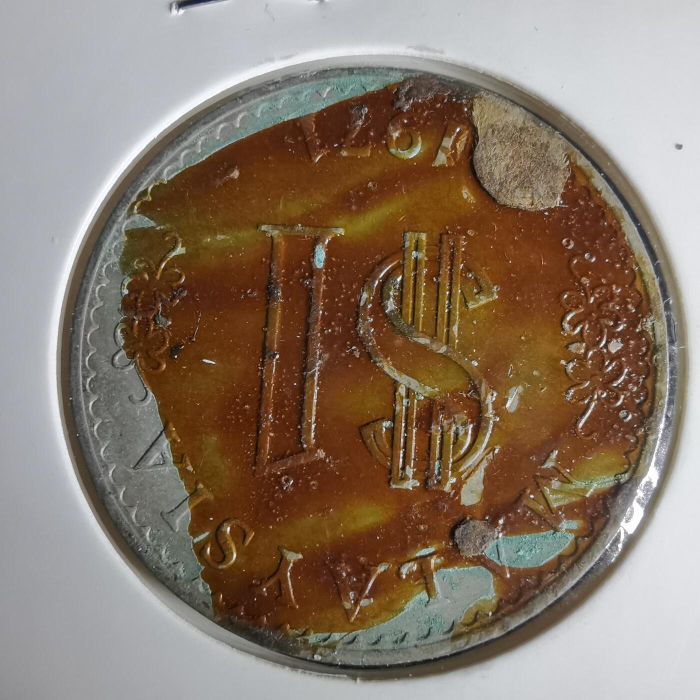 沼泽如烟--第1001场 马来西亚1971年1林吉特