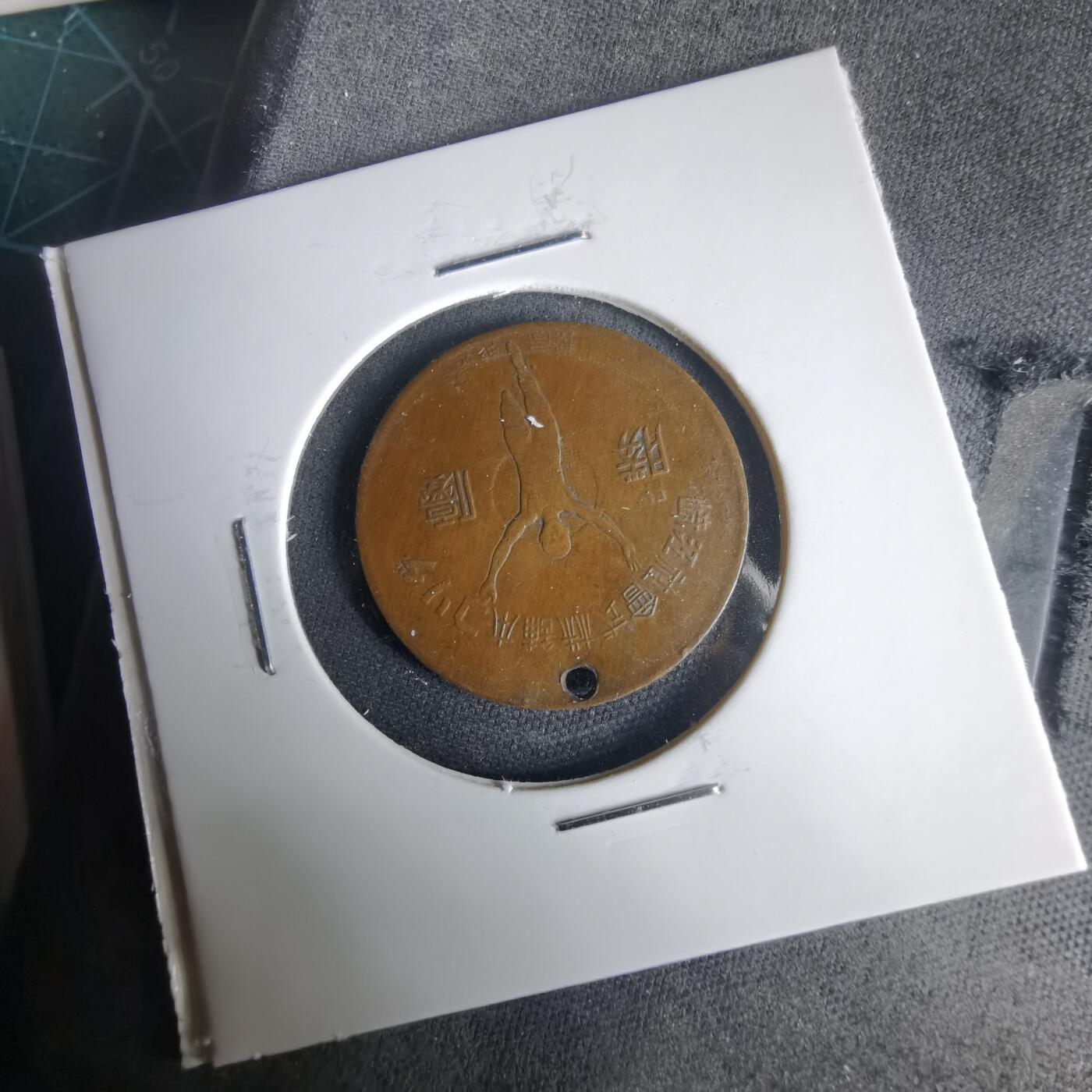 沼泽如烟--第1001场