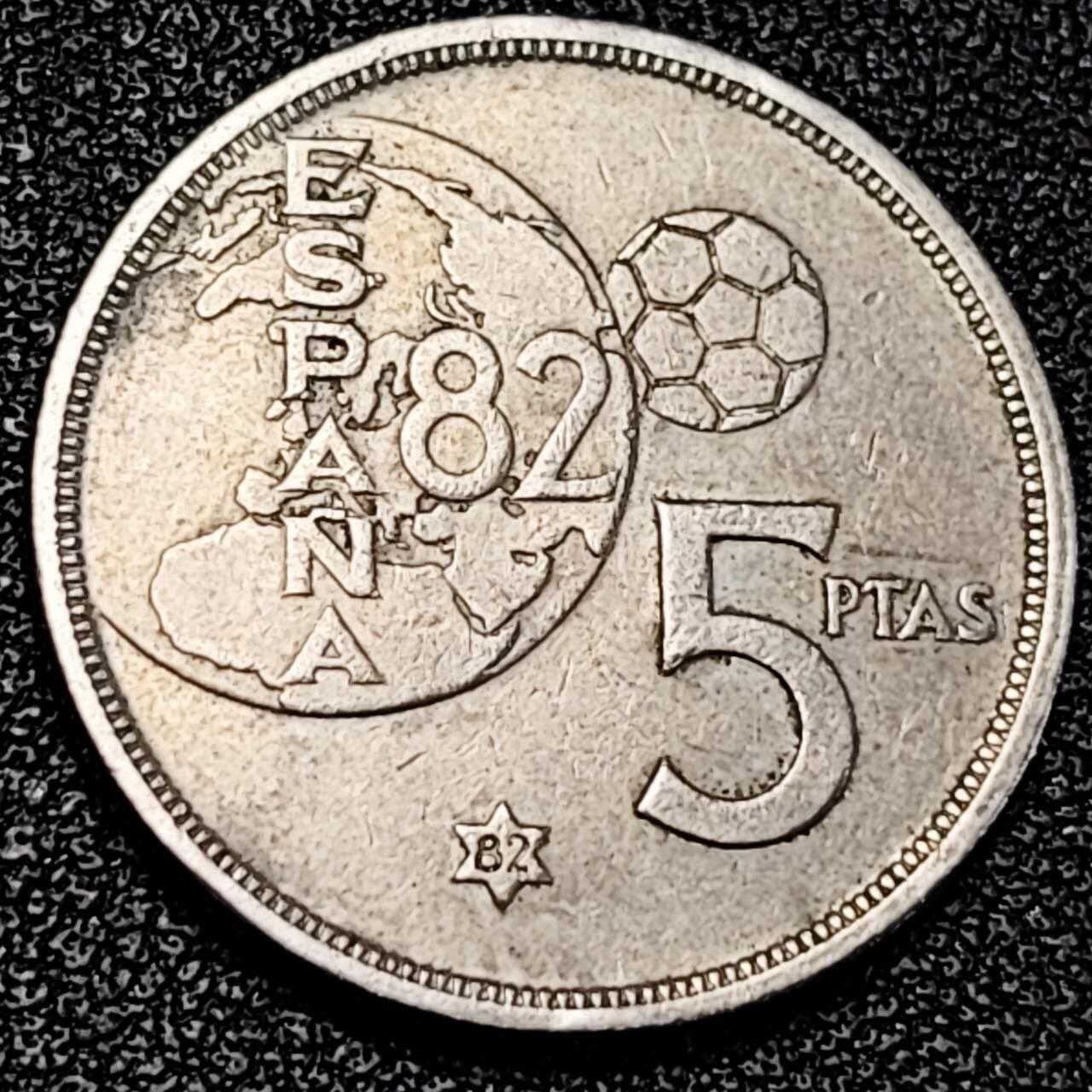 泉币菌-第195场- 新年快乐 新年第三场 本场拍品多 请提前出价 。