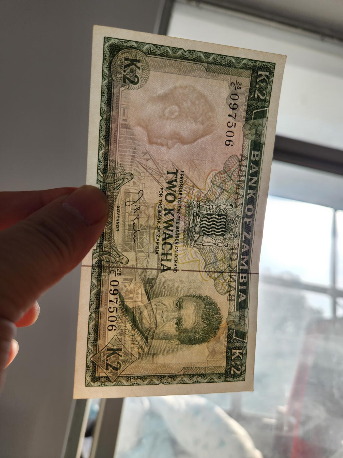 2月20号晚上8点 外国纸币自动截拍第27场 赞比亚 1968年 2 克瓦查 原票美品