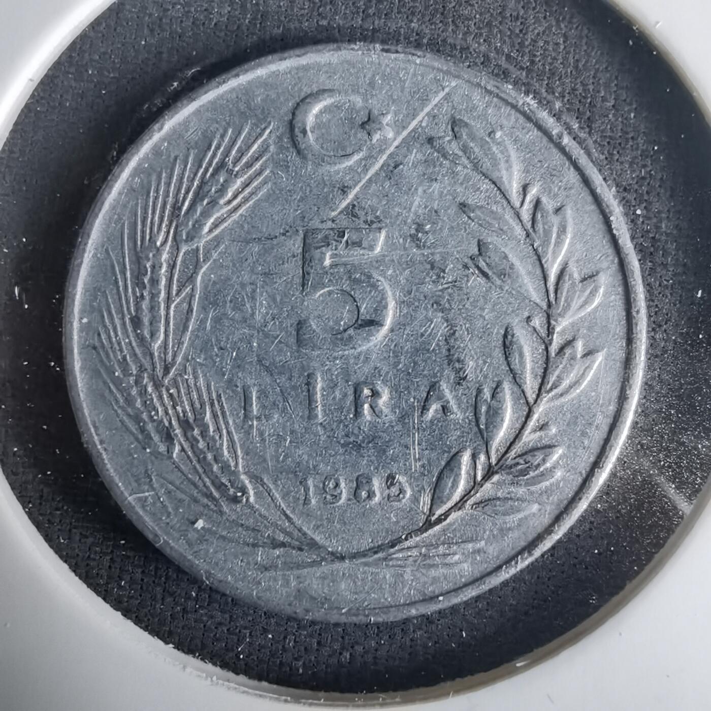 沼泽如烟--第1001场 土耳其1985年5里拉