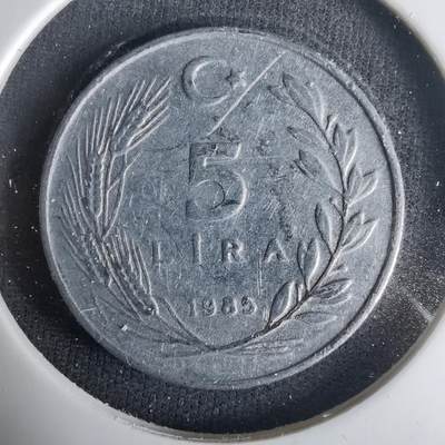 沼泽如烟--第1001场 - 土耳其1985年5里拉