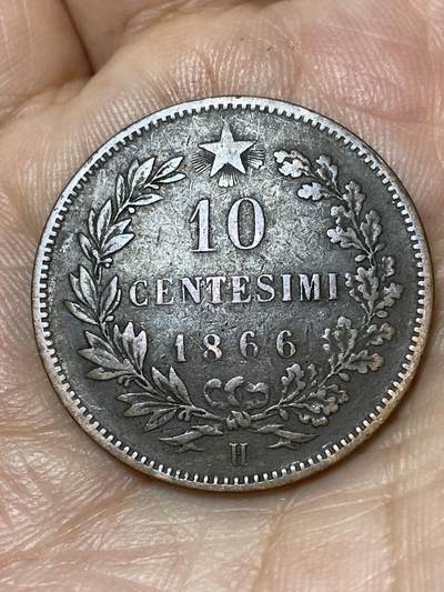 2026年第三十场(总第一百九十九场）英国一线回流散币新春特拍第二场(免佣金) - 少见厂标–意大利王国1866年10分(维托里奥·埃马努埃莱二世，H标伯明翰造，首发年仅发行2年)