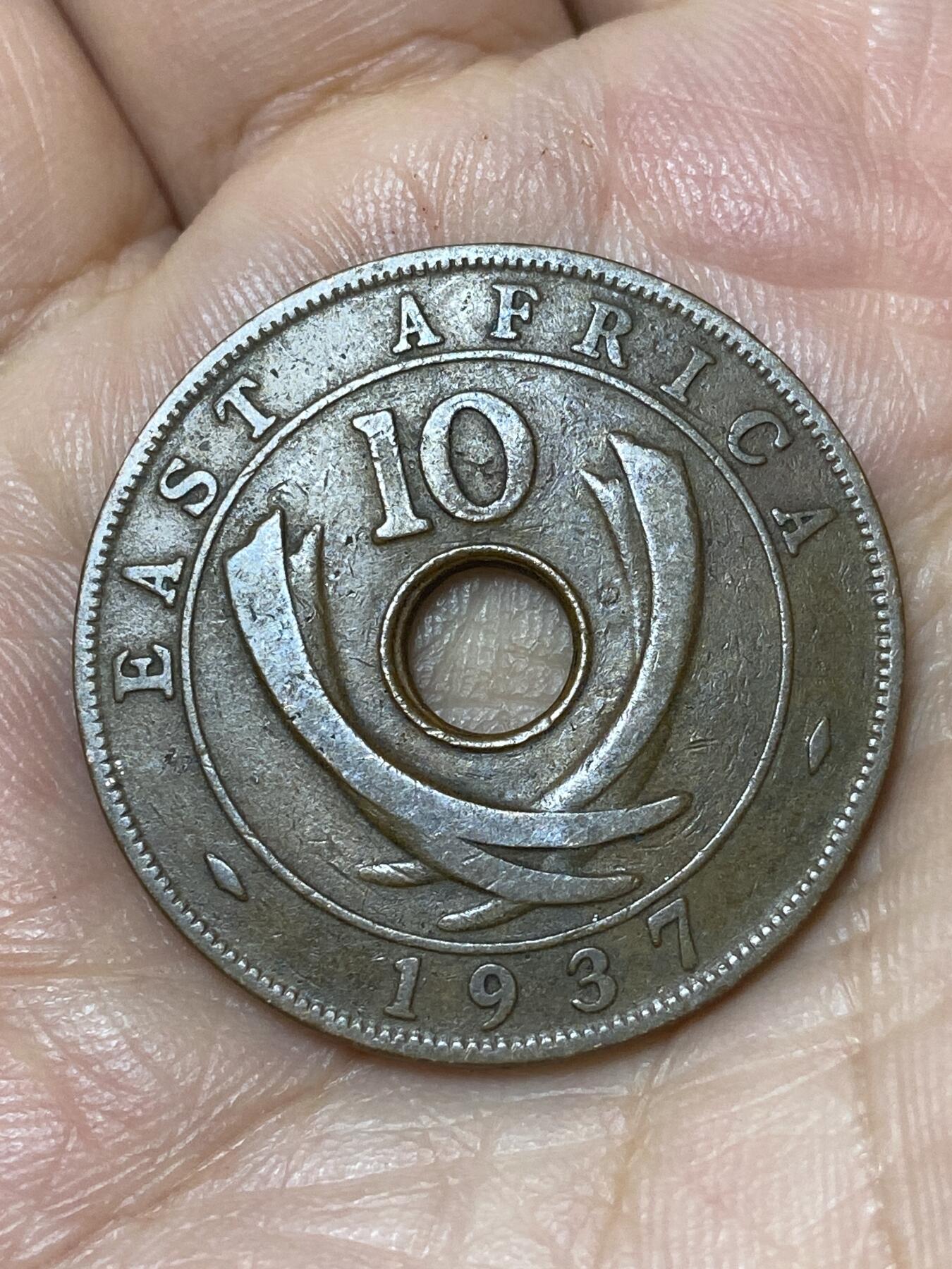 2026年第三十场(总第一百九十九场）英国一线回流散币特拍第二场(免佣金) 英属东非1937年10分(乔治六世加冕年，第一版首发年，H标喜敦厂造)