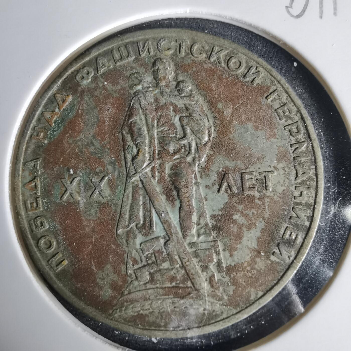 沼泽如烟--第1001场