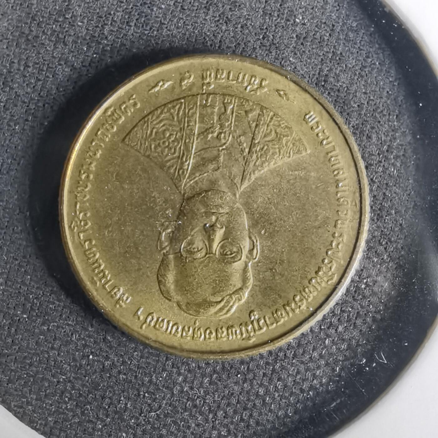 沼泽如烟--第1001场 泰国