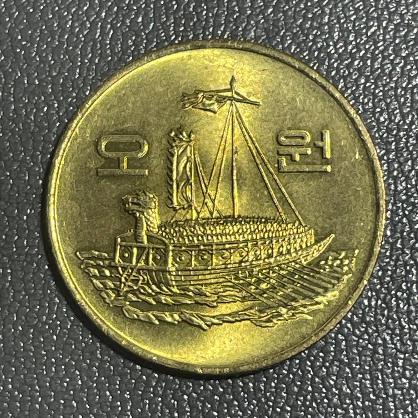 回流0218 新春快乐，马年大吉！