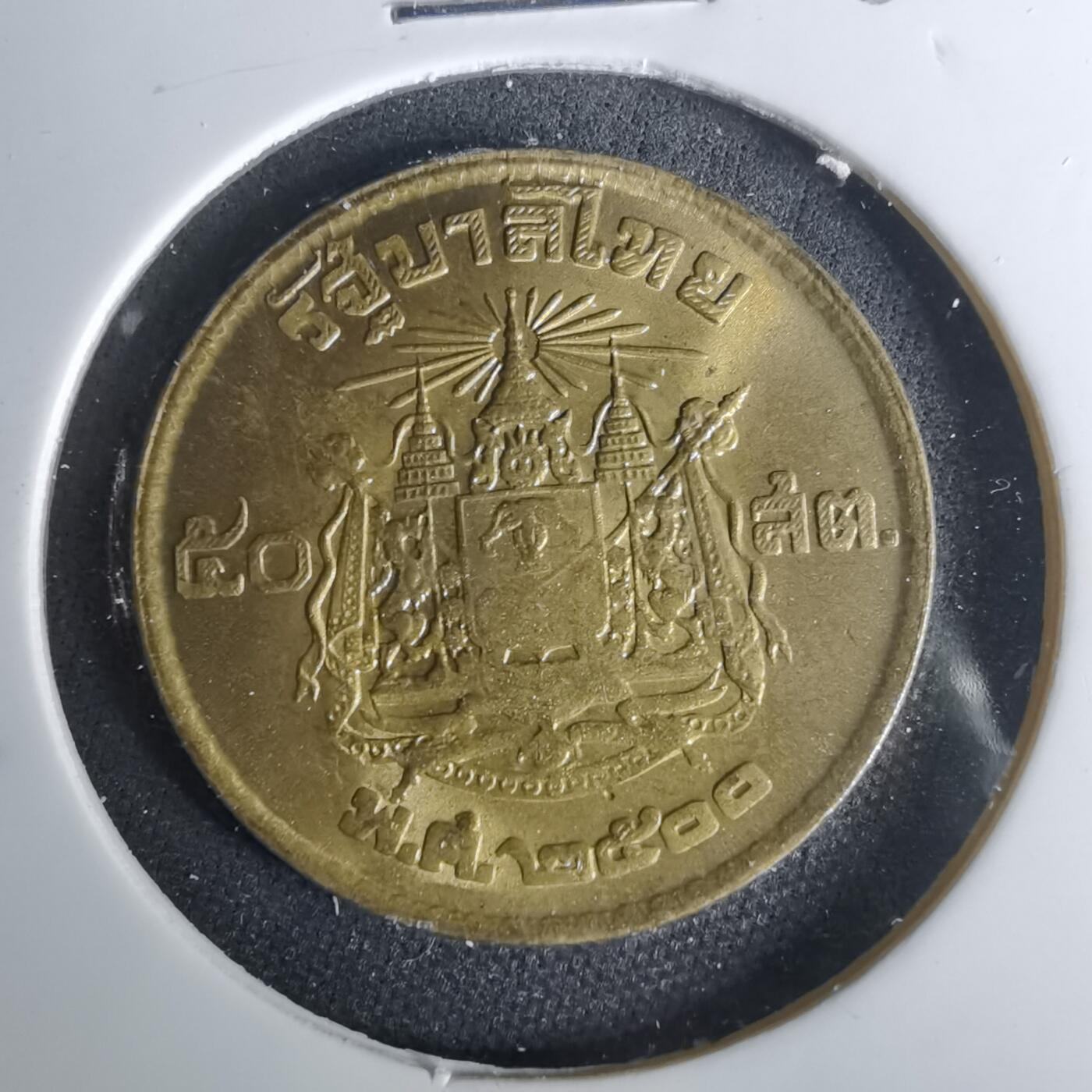 沼泽如烟--第1001场 泰国