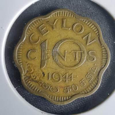 沼泽如烟--第1001场 - 英属锡兰1944年十分