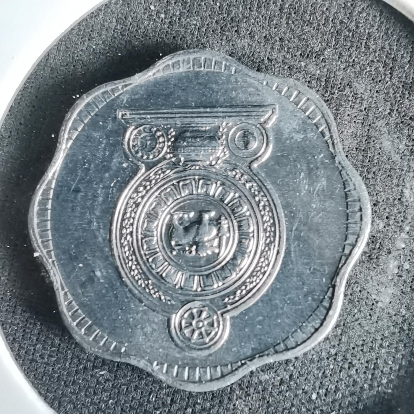 沼泽如烟--第1001场 斯威士兰1975年2分