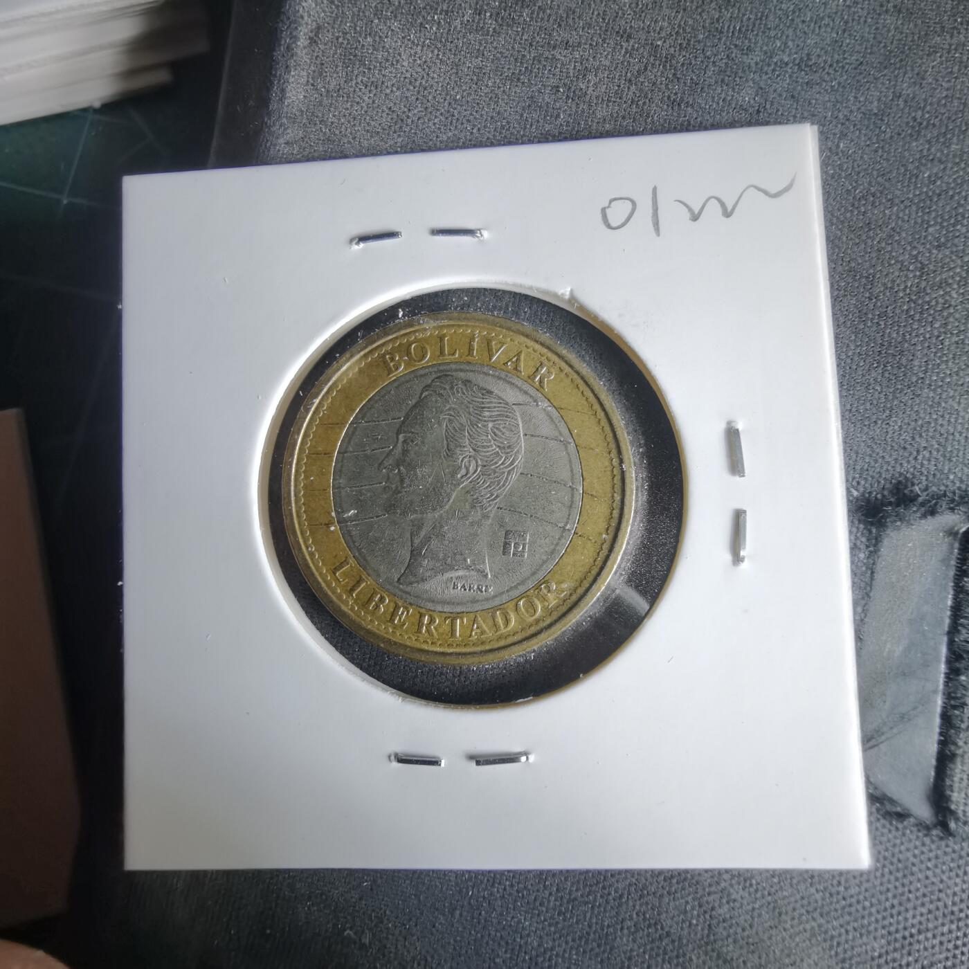 沼泽如烟--第1001场 委内瑞拉2007年1玻利瓦尔