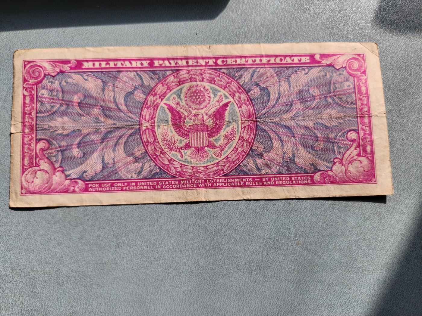 2月20号晚上8点 外国纸币自动截拍第27场