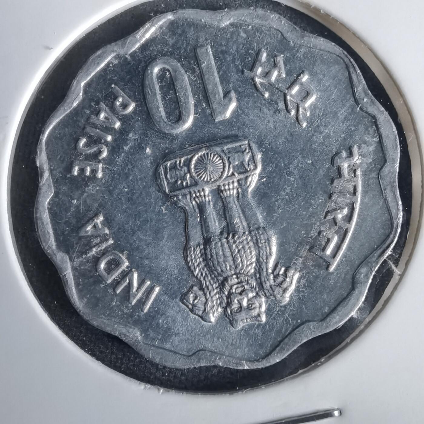 沼泽如烟--第1001场 印度1980年10派沙