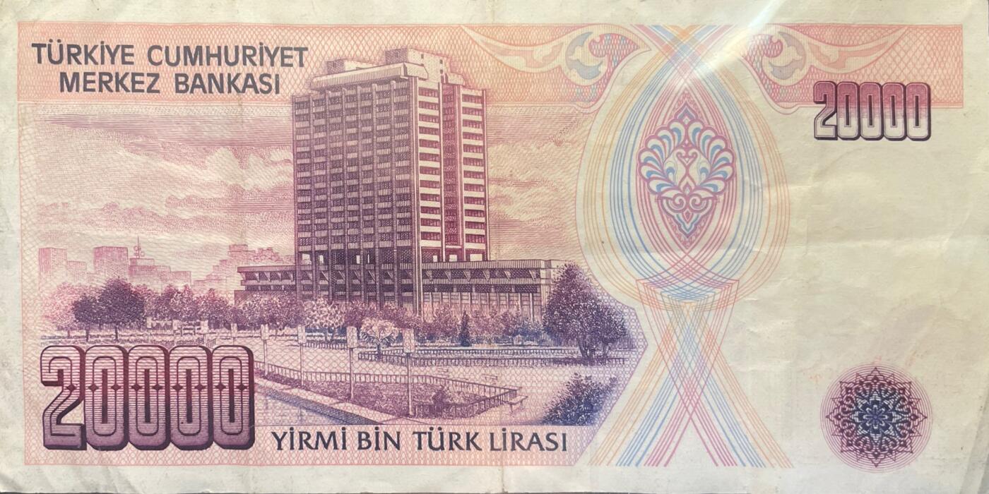 回流0301 土耳其1970年版20000旧里拉纸币。