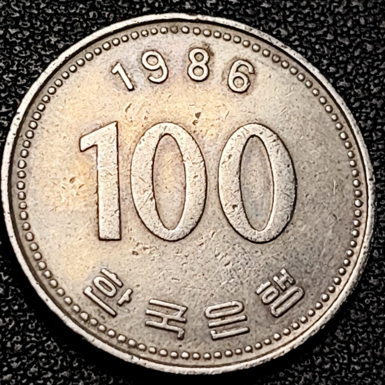 泉币菌-第193场- 新年快乐 新年第一场 本场拍品多 请提前出价