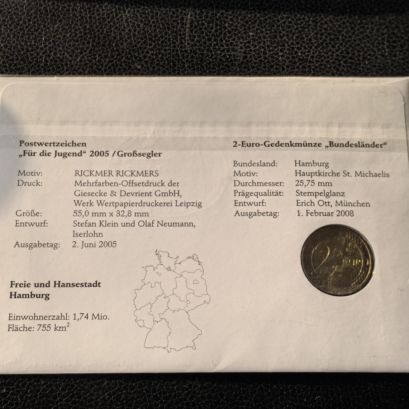 道一币馆币章第一百六十六场 邮币封 德国2008年汉堡大教堂2欧元纪念币