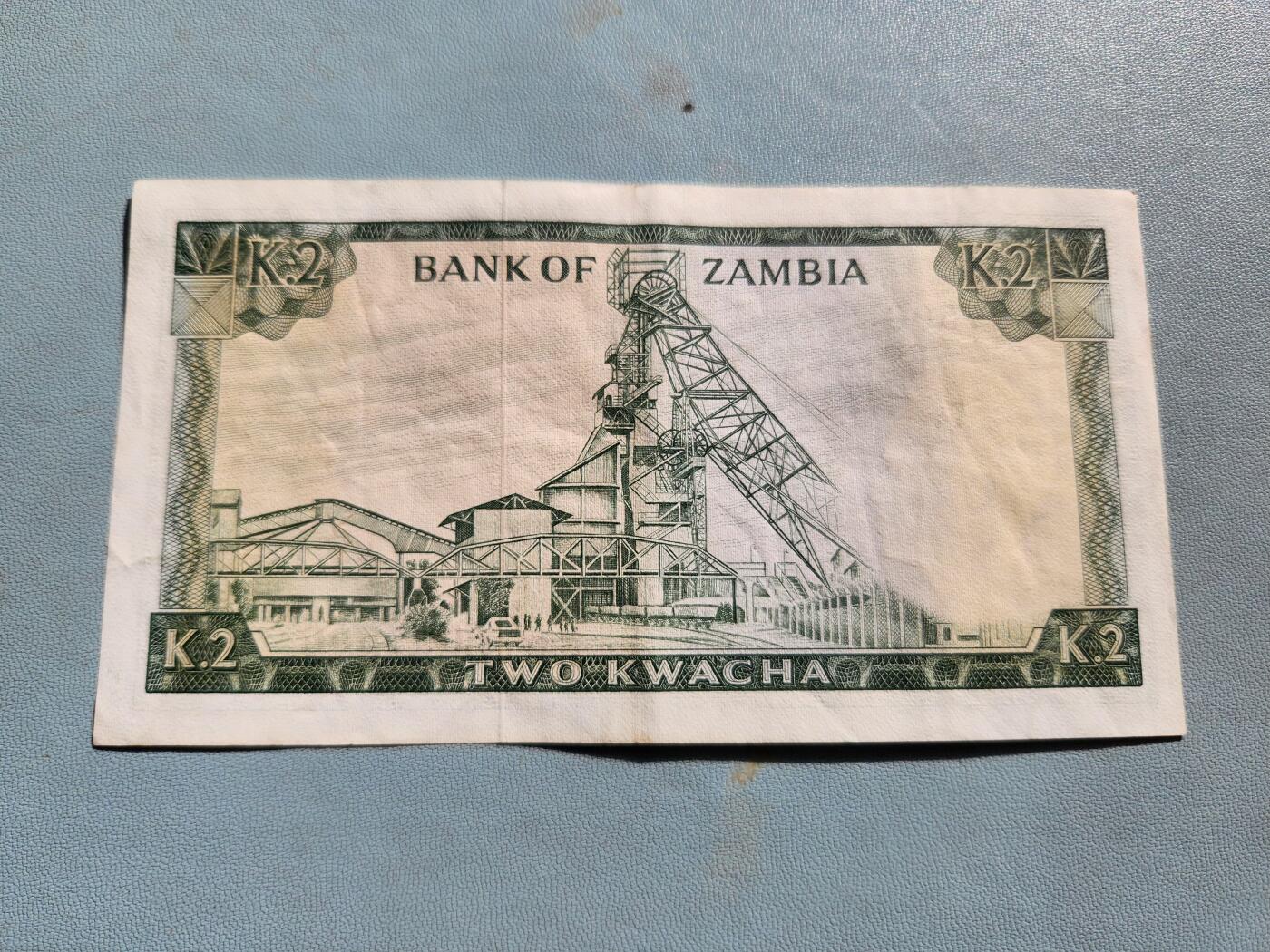 2月20号晚上8点 外国纸币自动截拍第27场 赞比亚 1968年 2 克瓦查 原票美品