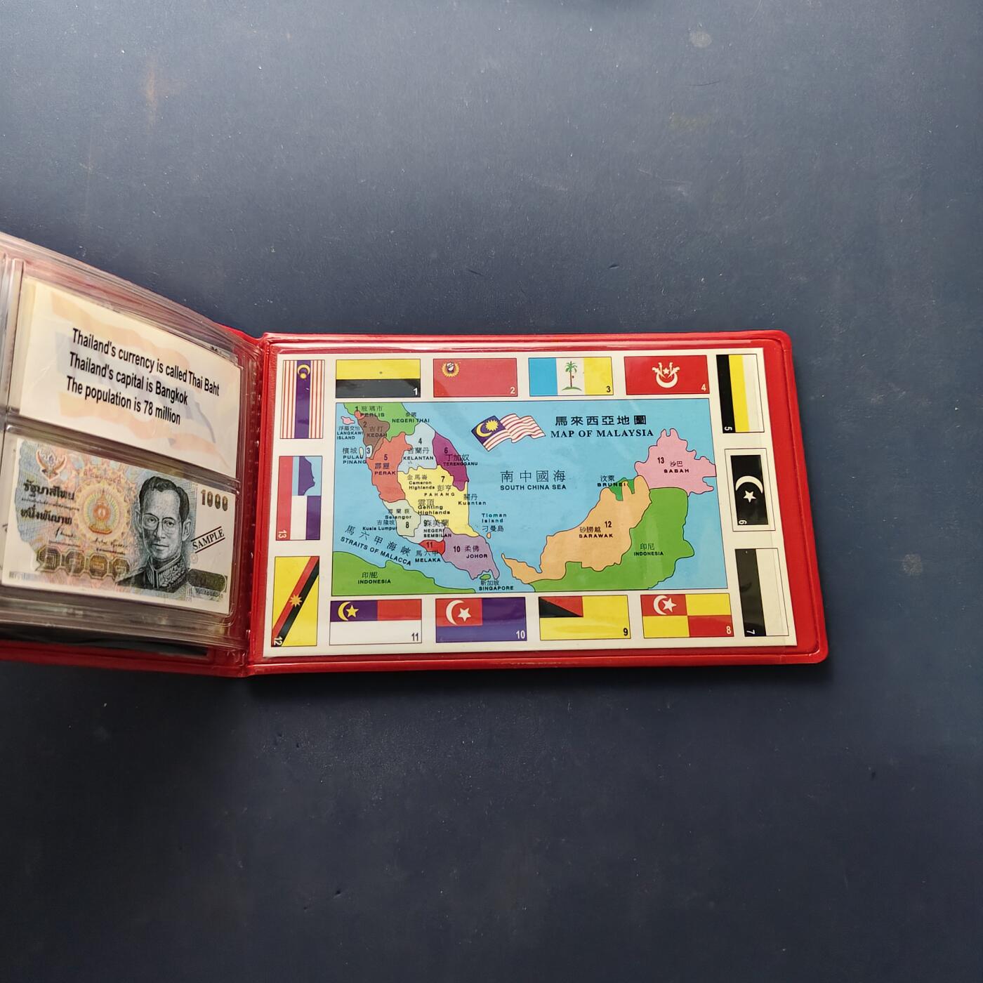 【全场包邮】纯粹捡漏拍504场-更新中 马来西亚各年份民俗版6枚套币旅游纪念品