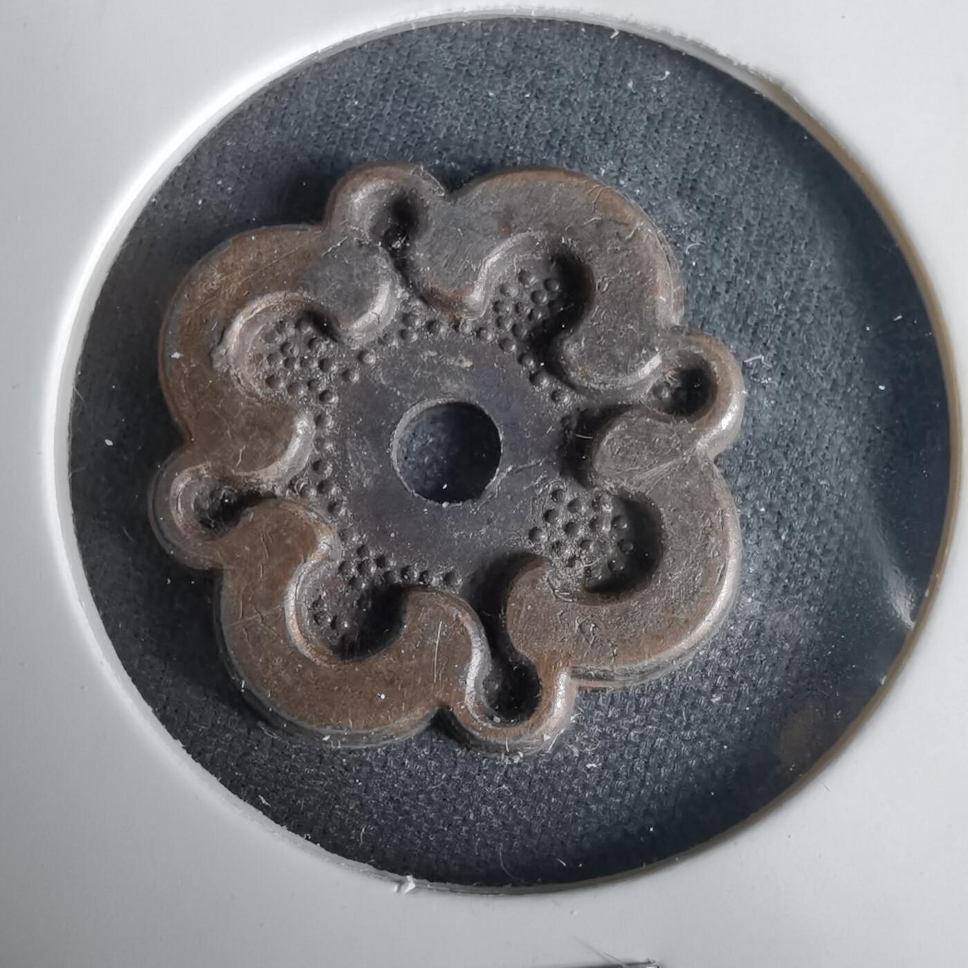 沼泽如烟--第1001场 不认识