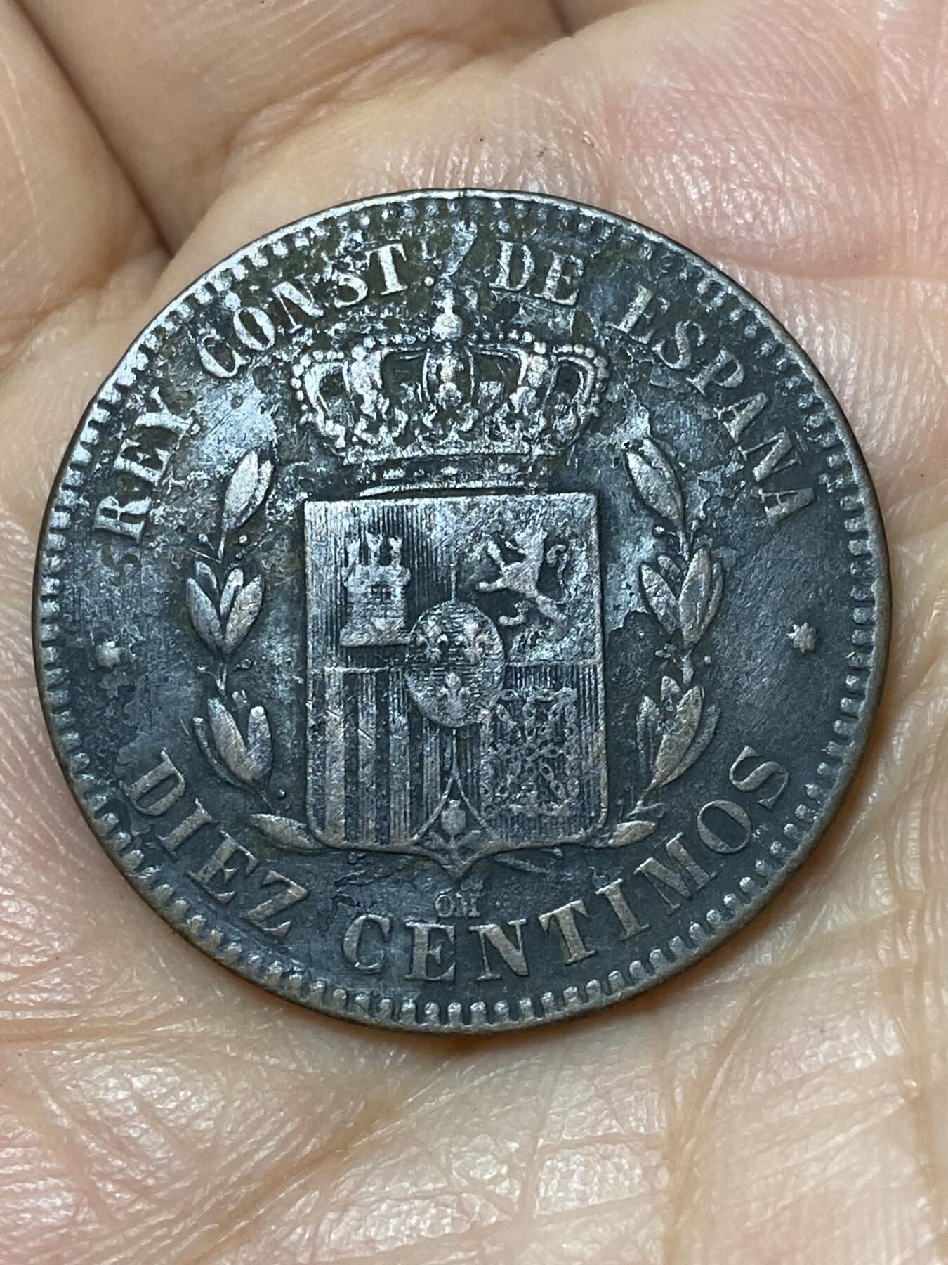 2026年第三十场(总第一百九十九场）英国一线回流散币特拍第二场(免佣金) 西班牙王国1878年10分(阿方索十二世时期，OM八角星标巴塞罗那造，仅发行3年)