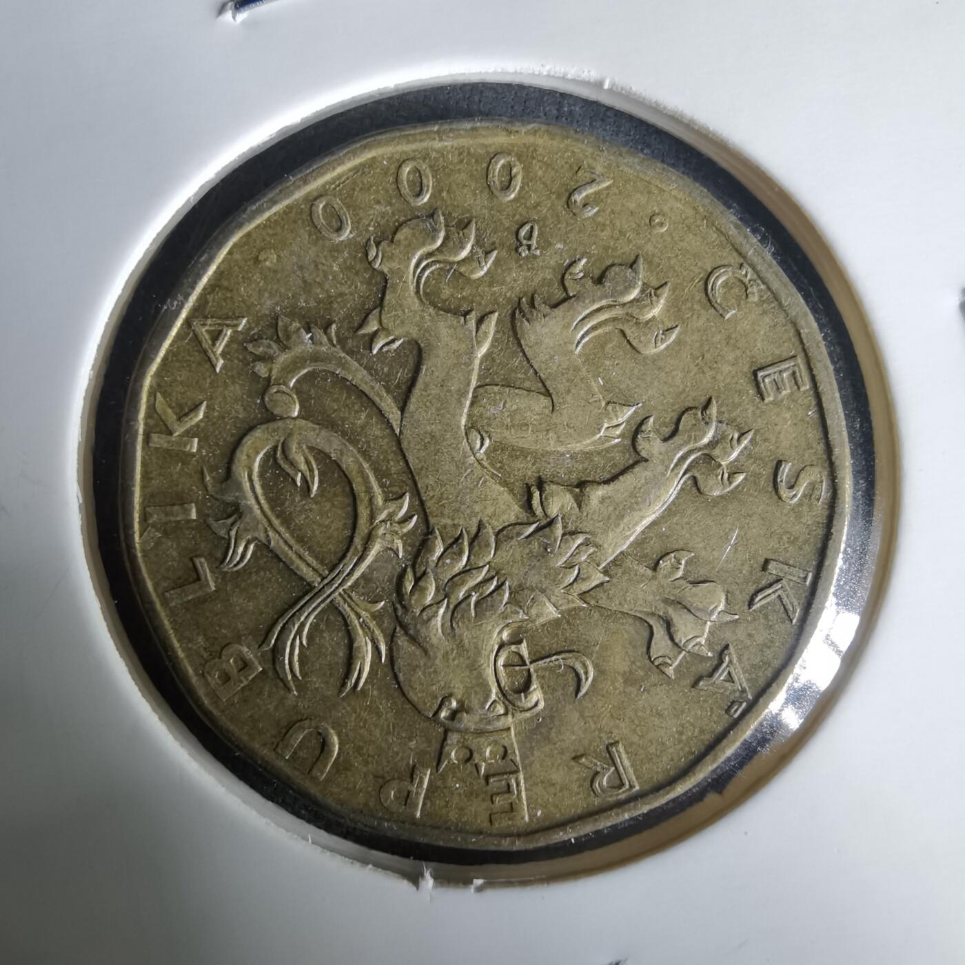 沼泽如烟--第1001场 捷克2000年20克朗纪念币