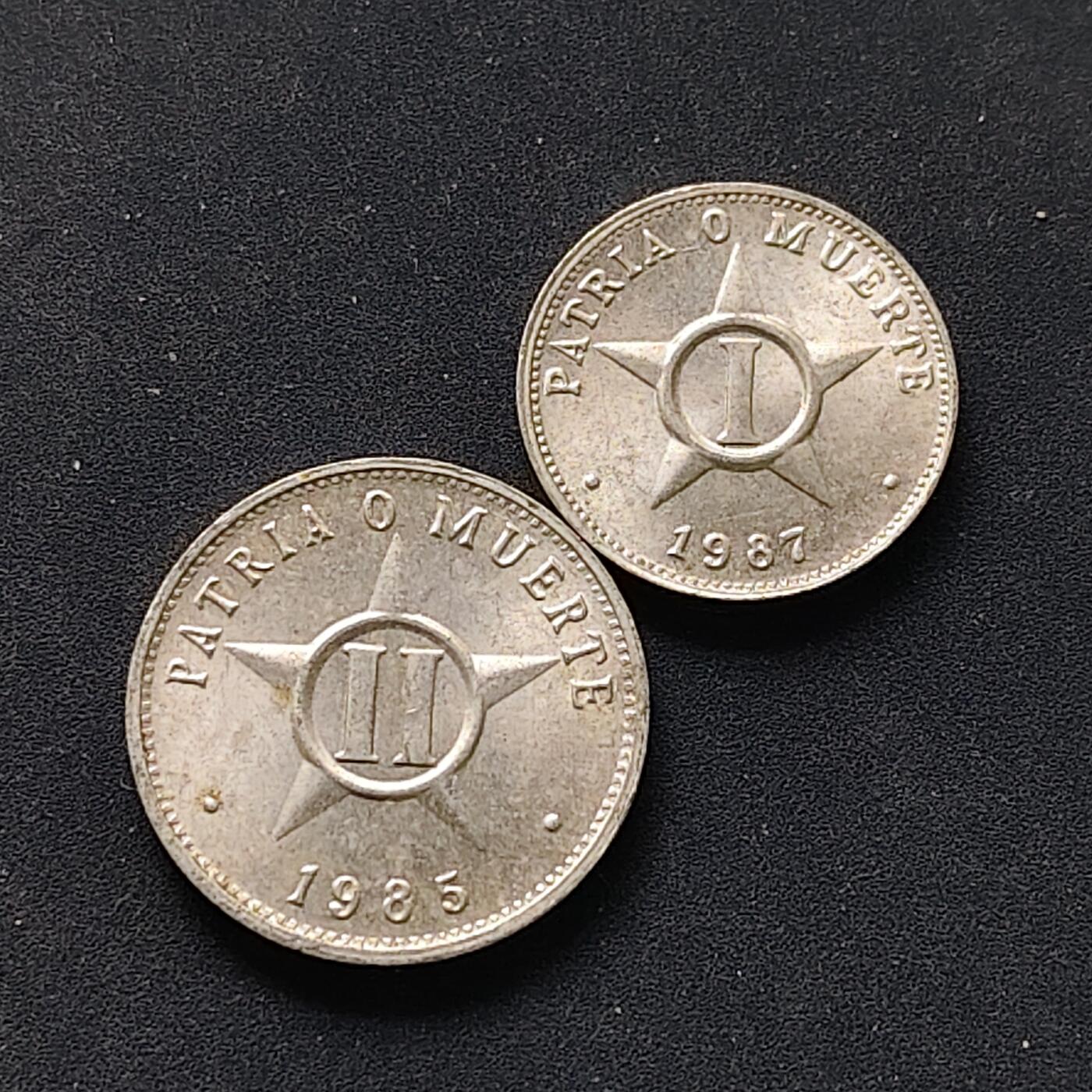 【全场包邮】纯粹捡漏拍504场-更新中 古巴1985/1987年1-2分2枚一组 BU品相