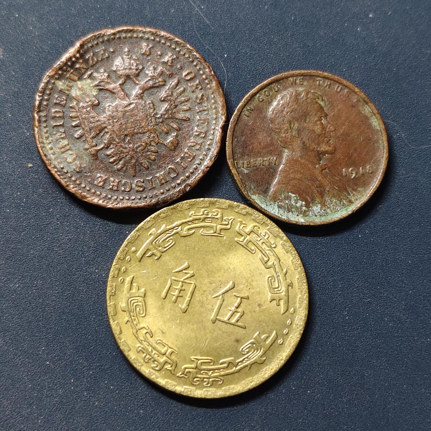 【全场包邮】纯粹捡漏拍504场-更新中 世界各国各年份散币3枚一组-奥地利+美国+中国台湾