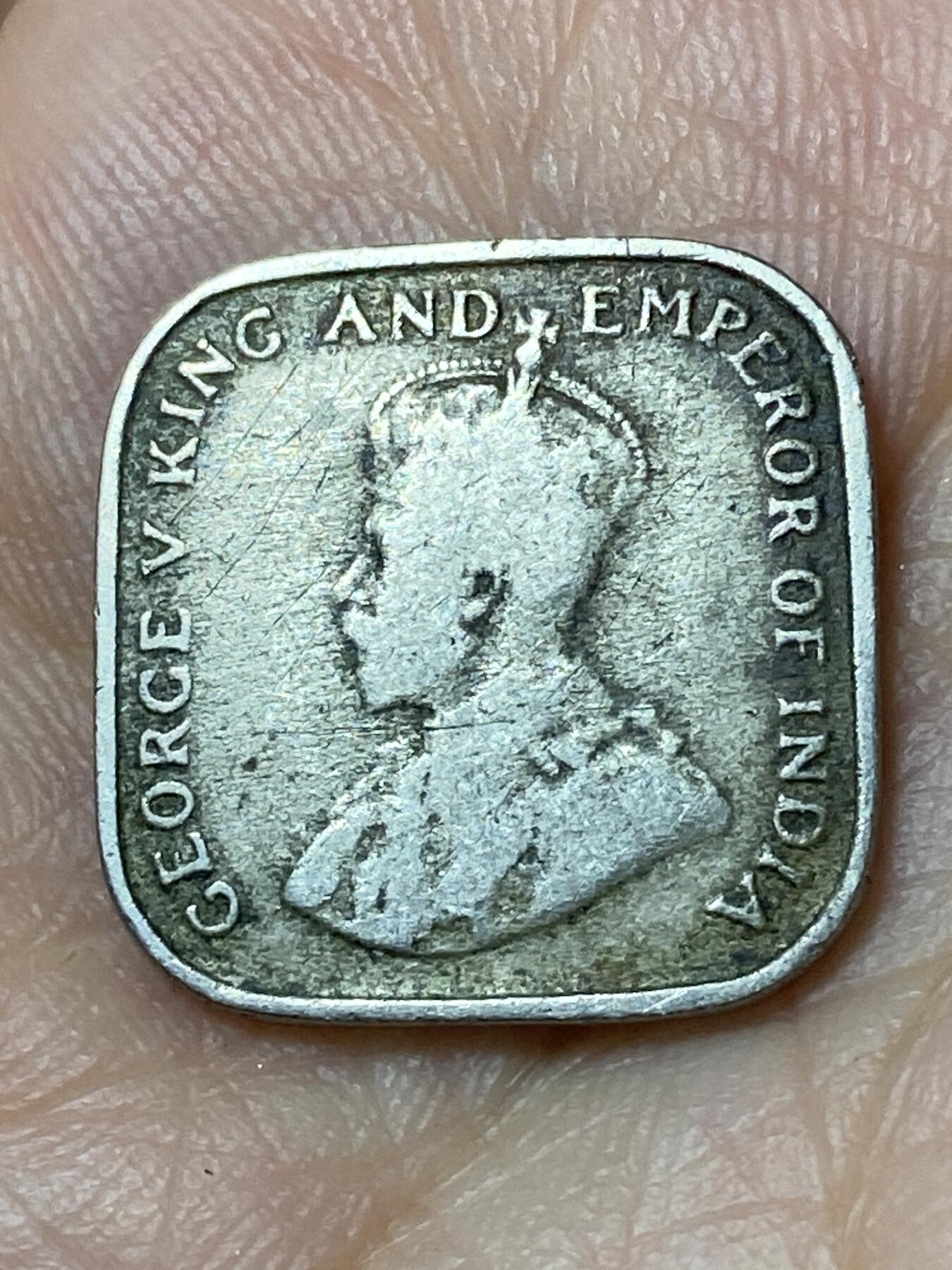 2026年第三十场(总第一百九十九场）英国一线回流散币特拍第二场(免佣金) 英属锡兰1920年5分(乔治五世时期)