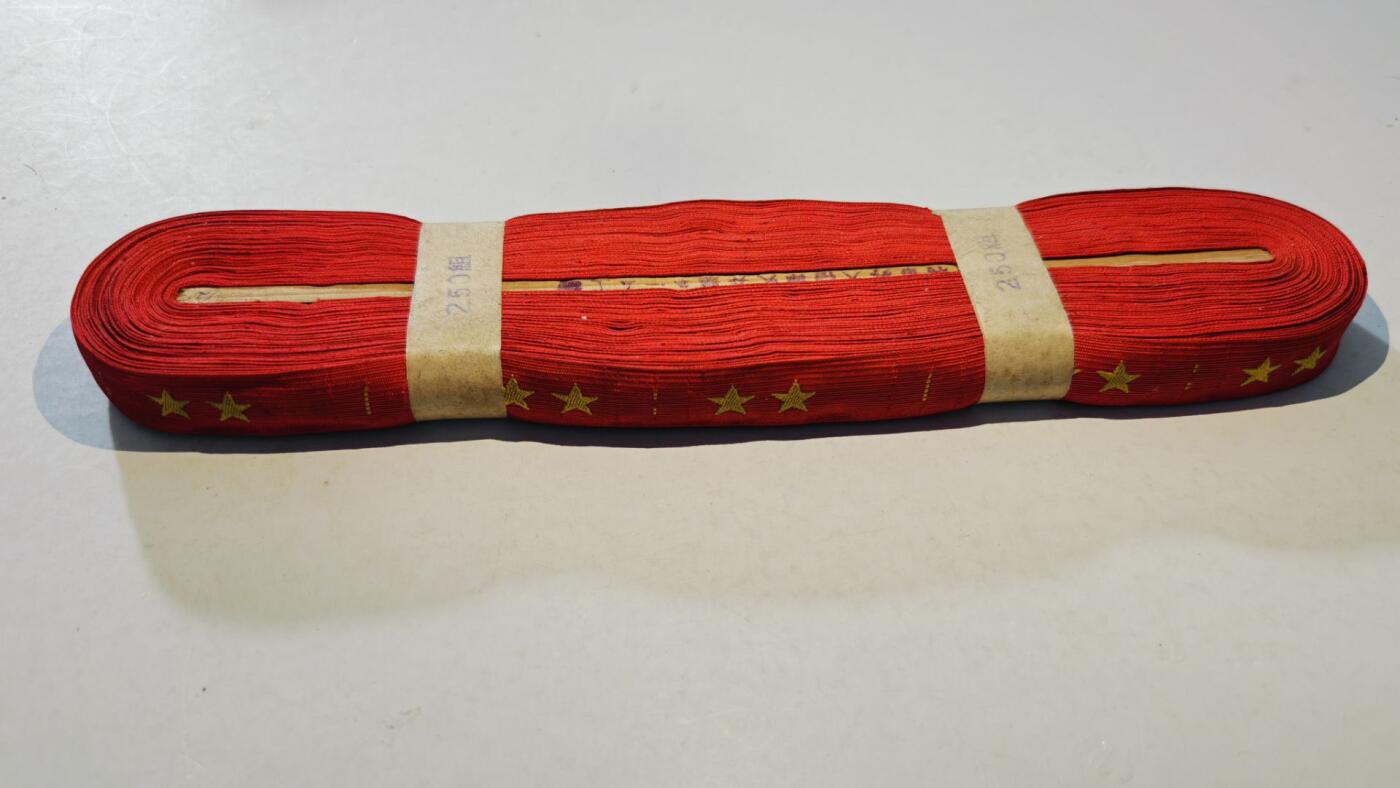 东亚勋章徽章主题拍卖8（120件） 日本领章 5 （库存品一大条 250组）