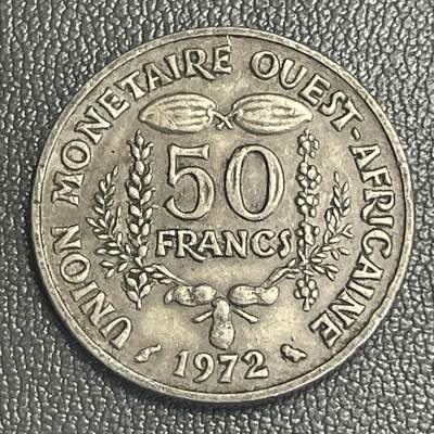 回流0218 新春快乐，马年大吉！ - 西非1972年50非洲金融共同体法郎 