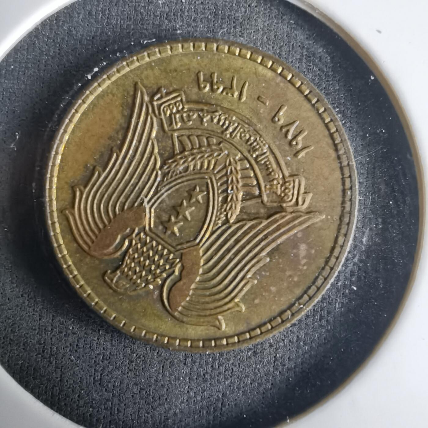 沼泽如烟--第1001场 叙利亚