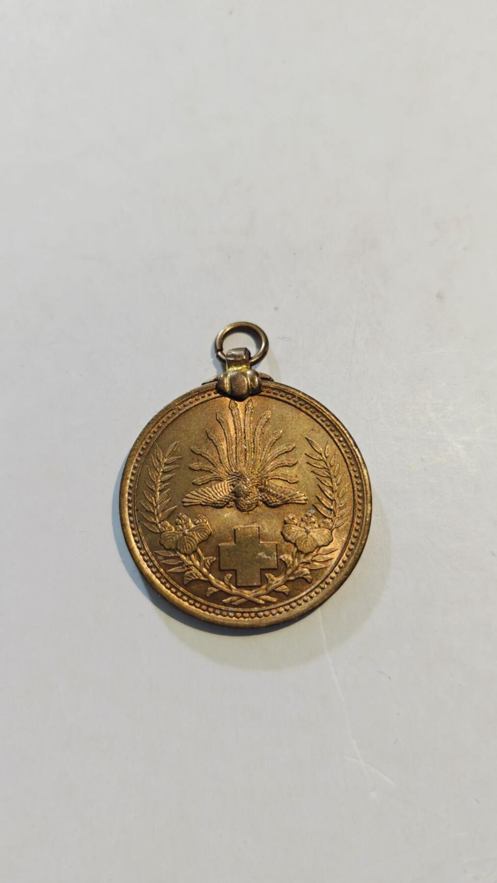 东亚勋章徽章主题拍卖8（120件） 日俄赤十字救护铜制