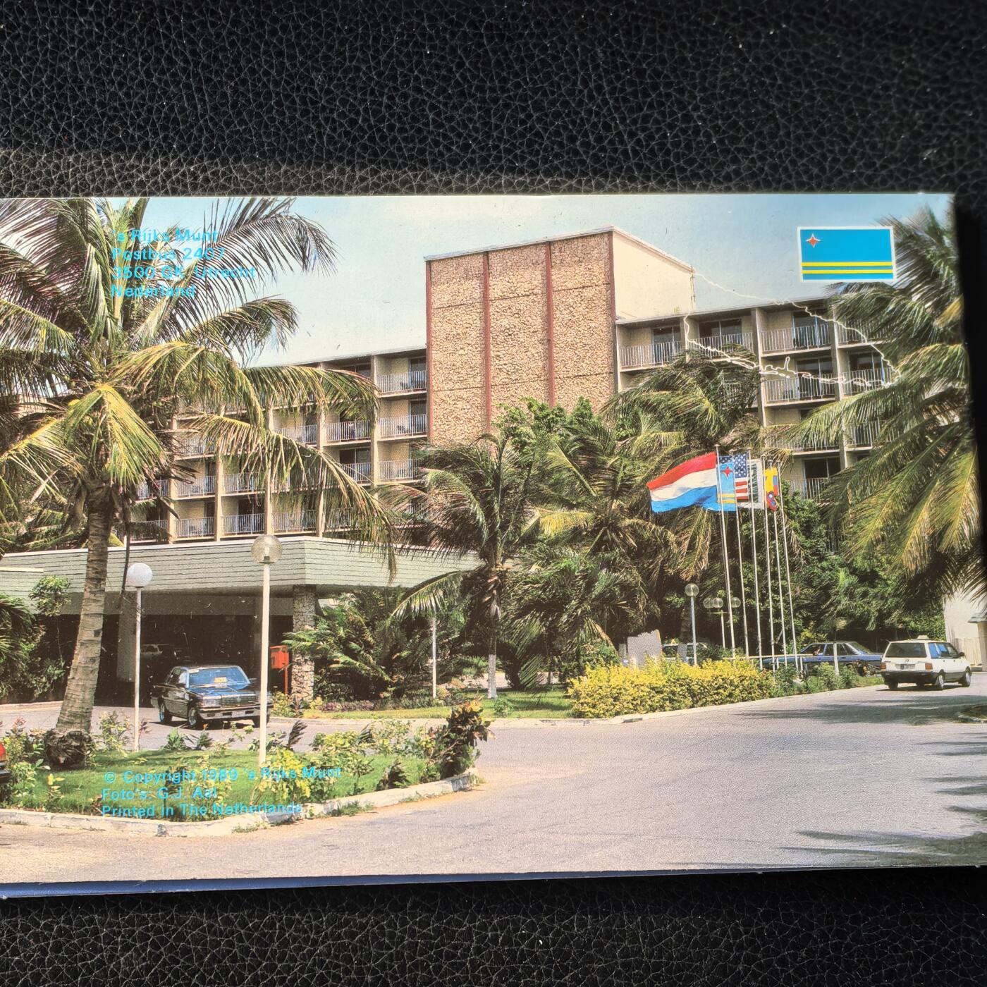 道一币馆币章第一百六十六场 原包装 荷属阿鲁巴1989年套币六枚+纪念章