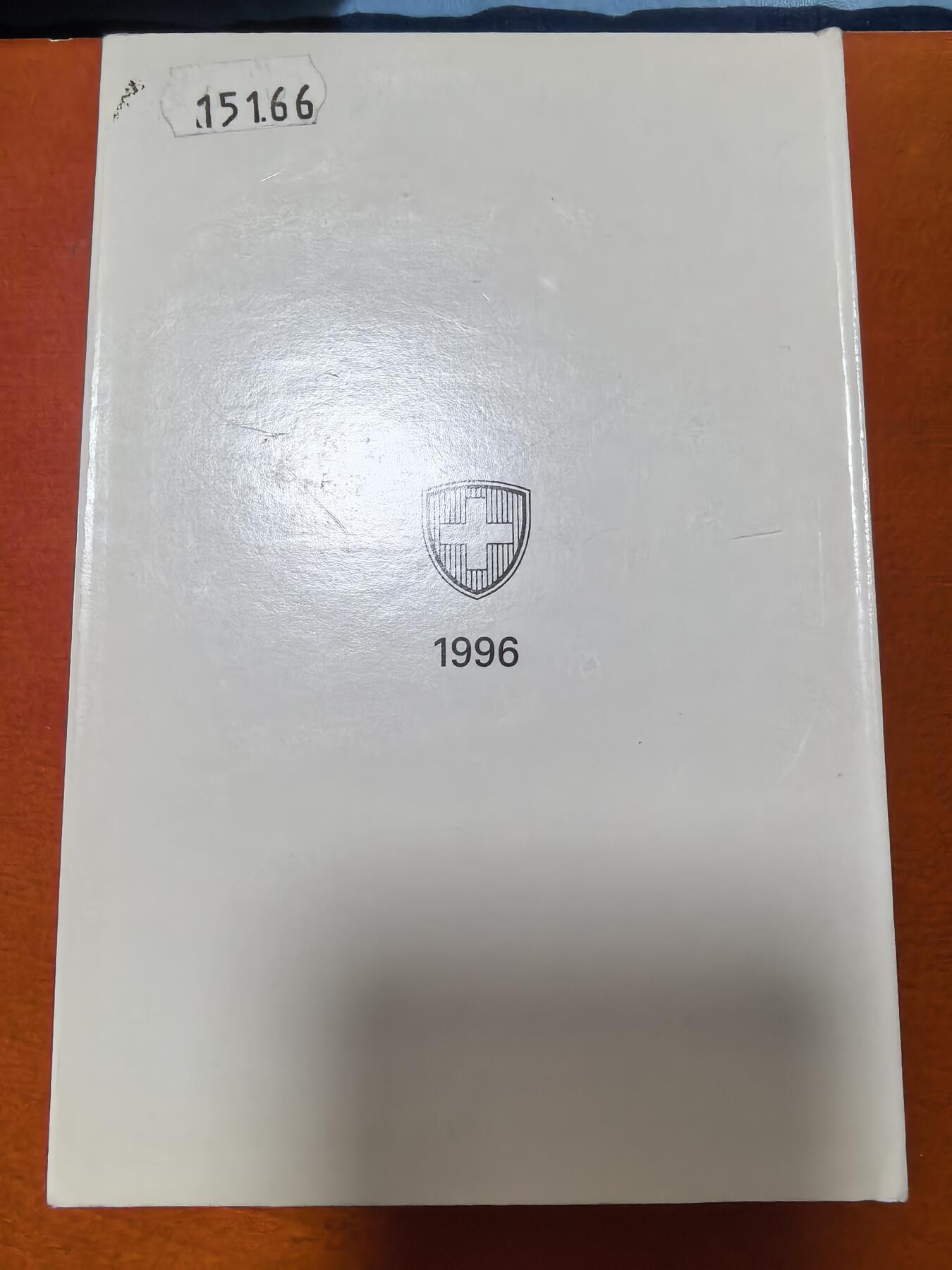 长老汇马年精选第二场拍卖 1996瑞士精制币8枚套，盒证全