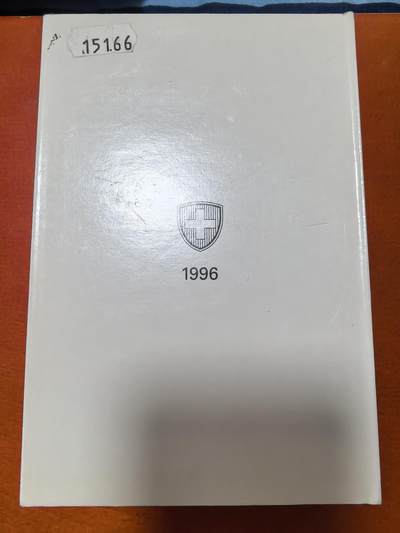 长老汇马年精选第二场拍卖 - 1996瑞士精制币8枚套，盒证全