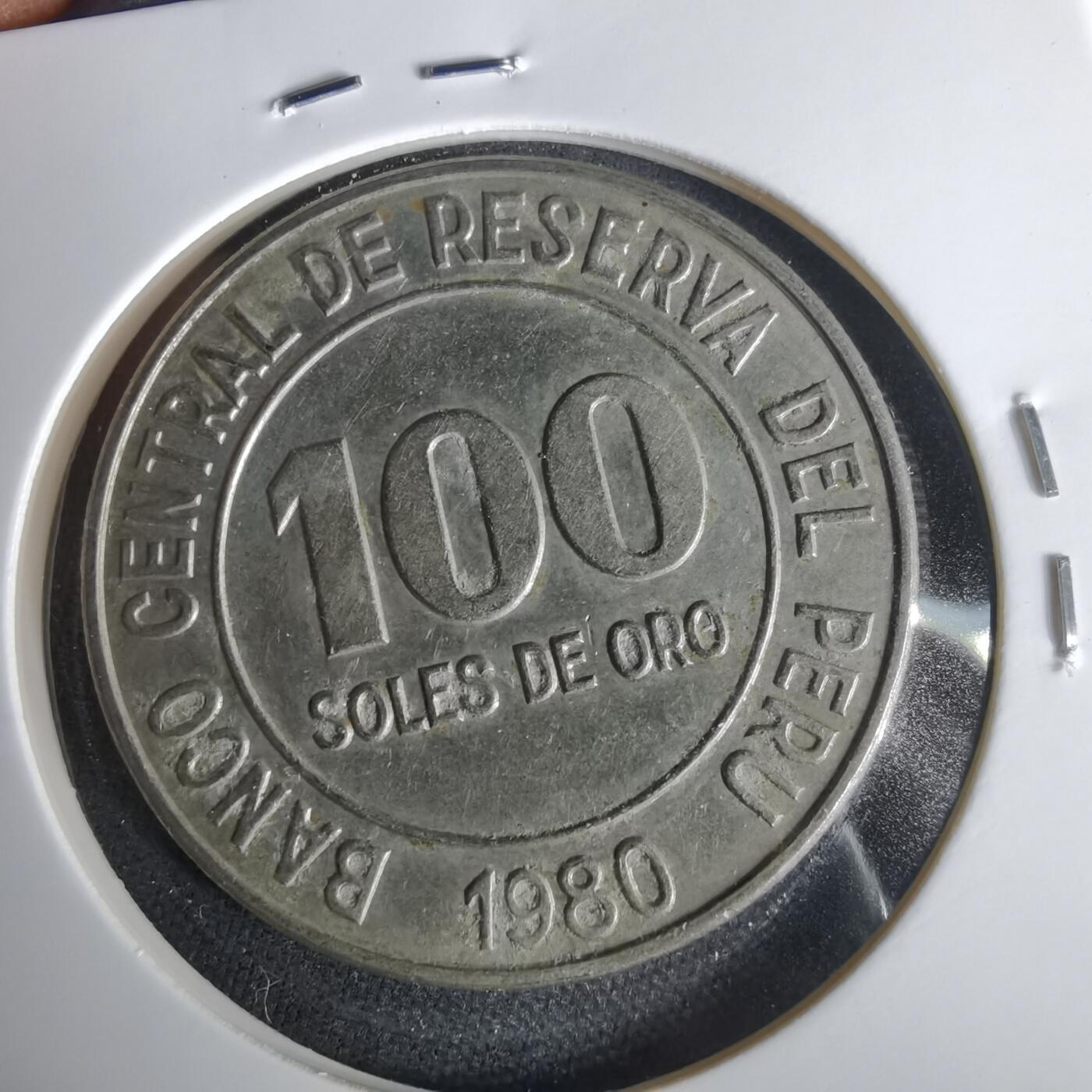 沼泽如烟--第1001场 秘鲁1980年100索尔