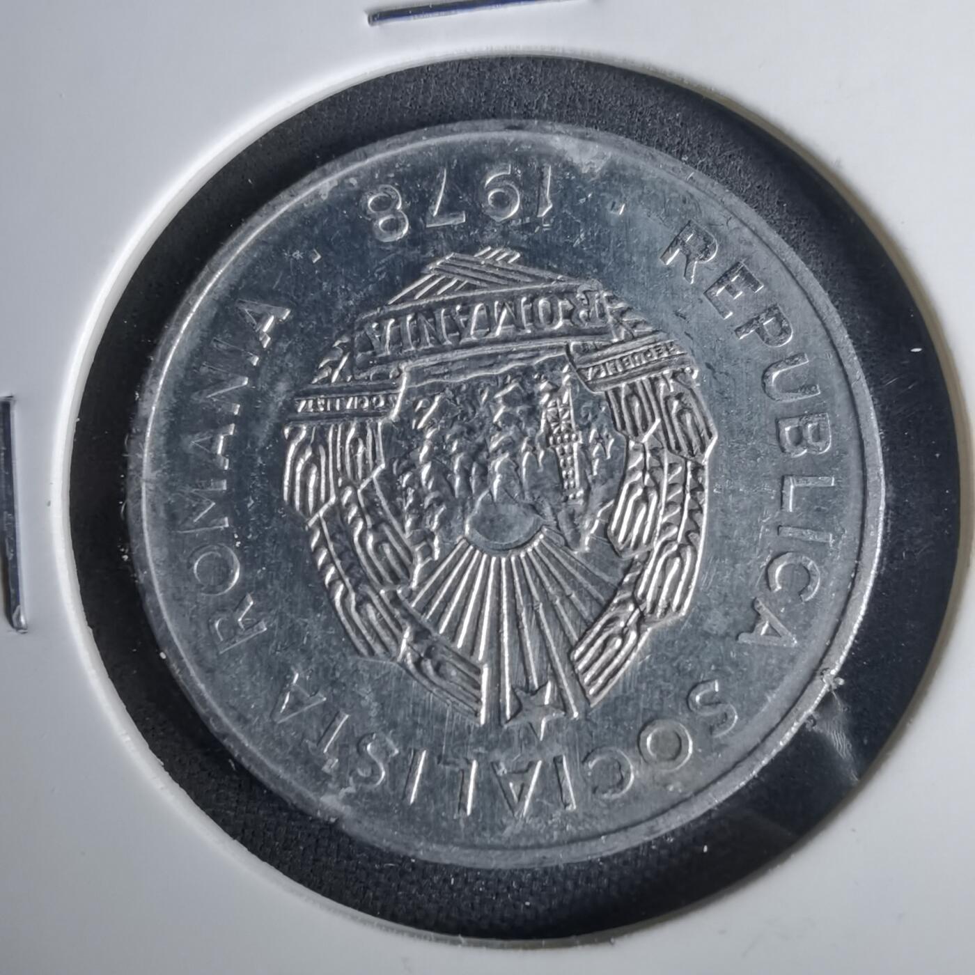 沼泽如烟--第1001场 罗马尼亚1978年5列伊