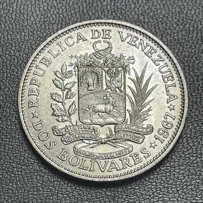 回流0301 - 1967年委内瑞拉2玻利瓦尔纯镍币