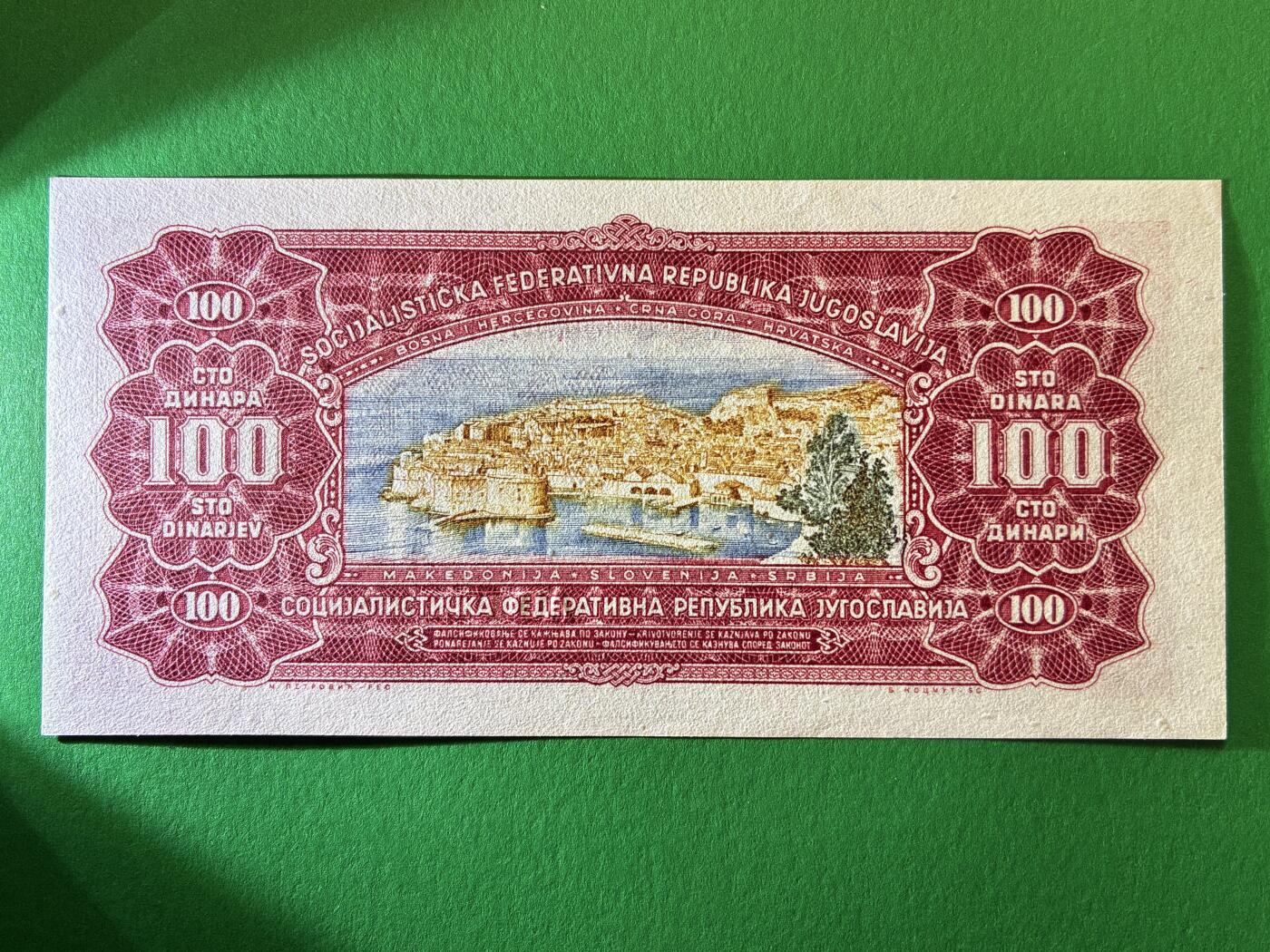 咖啡豆•收藏 2026年Feb_27th世界各国纸币拍卖 南斯拉夫 1963年 100第纳尔 全新UNC 外国纸币