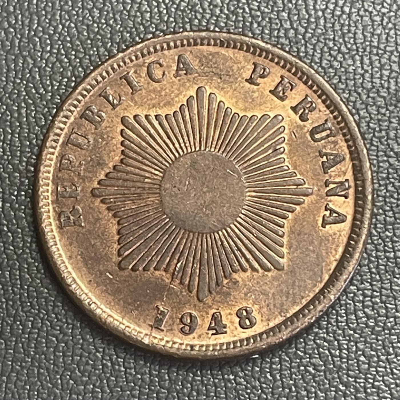 回流0218 新春快乐，马年大吉！ 秘鲁1948年2分铜币 