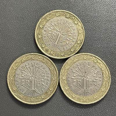 回流0218 新春快乐，马年大吉！ - 1999年法国1欧元双金属币3枚 生命树