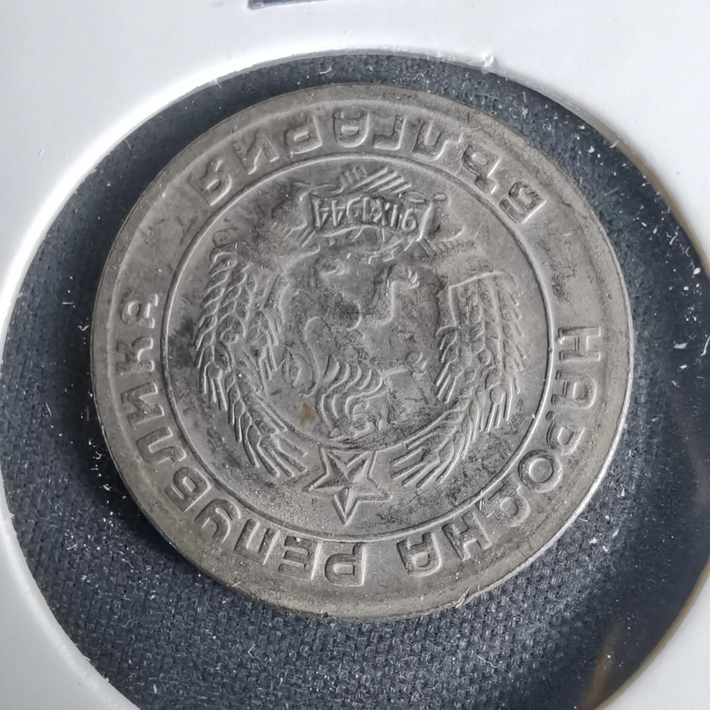 沼泽如烟--第1001场