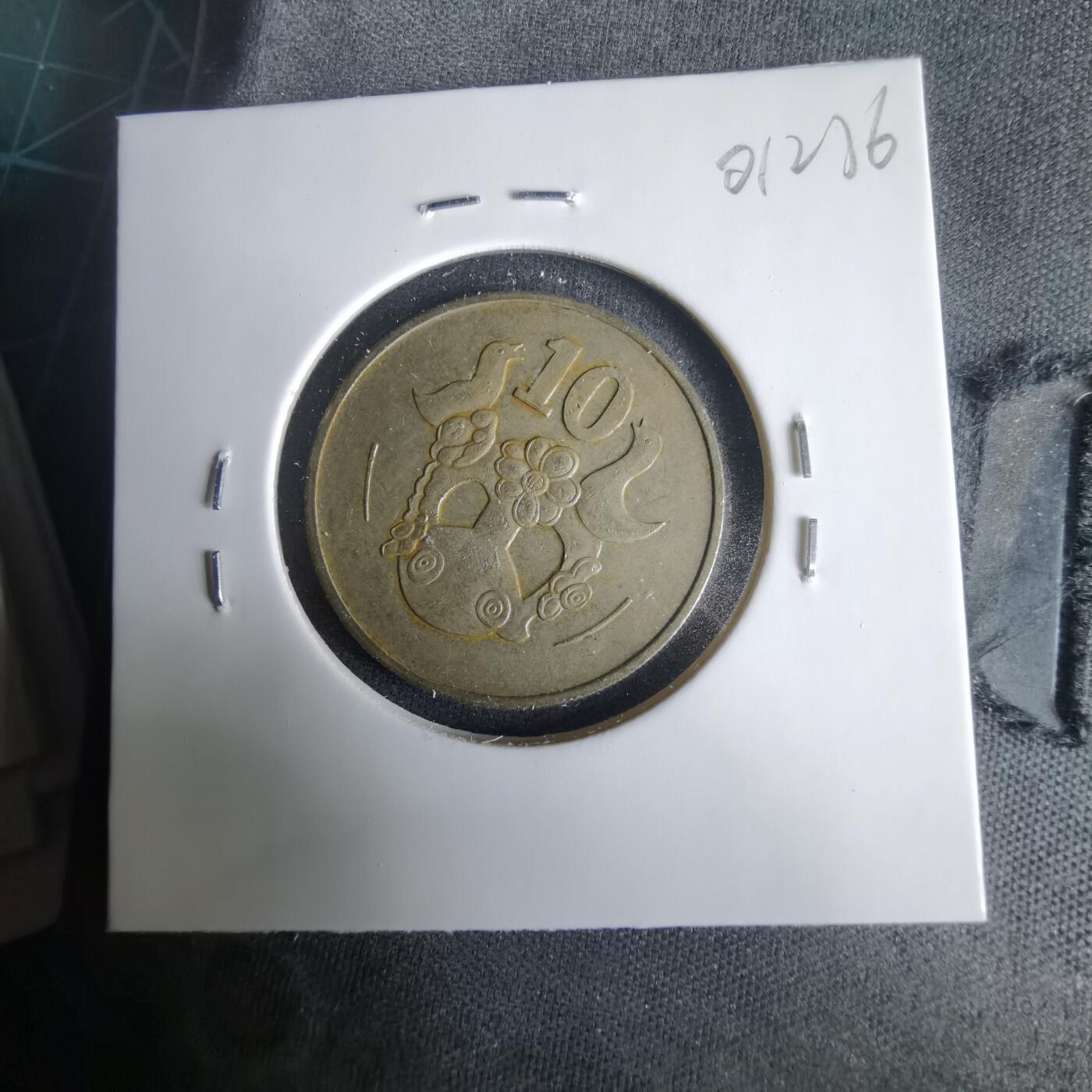 沼泽如烟--第1001场 塞浦路斯1983年10米尔