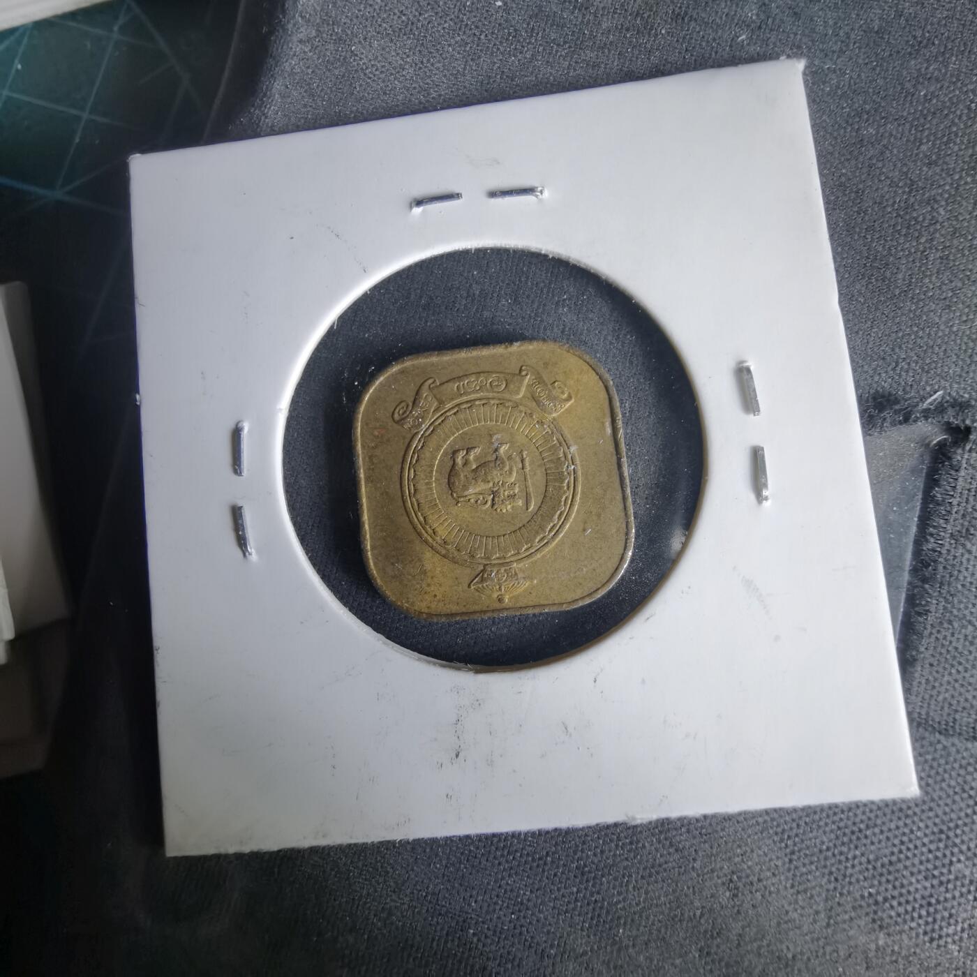 沼泽如烟--第1001场 斯威士兰1968年五分